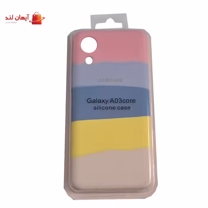 کاور سیلیکونی رنگین کمانی برای گوشی سامسونگ Galaxy A03 Core
