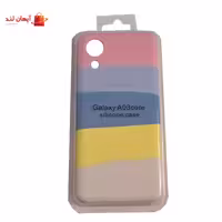 کاور سیلیکونی رنگین کمانی برای گوشی سامسونگ Galaxy A03 Core