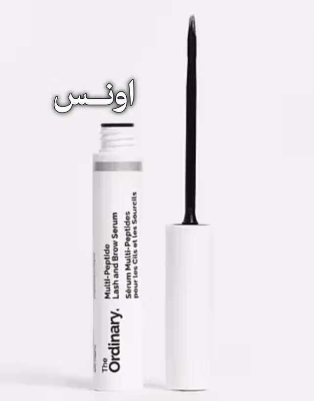 سرم تقویت کننده مژه و ابرو اوردینریordinary حجم 5 میل