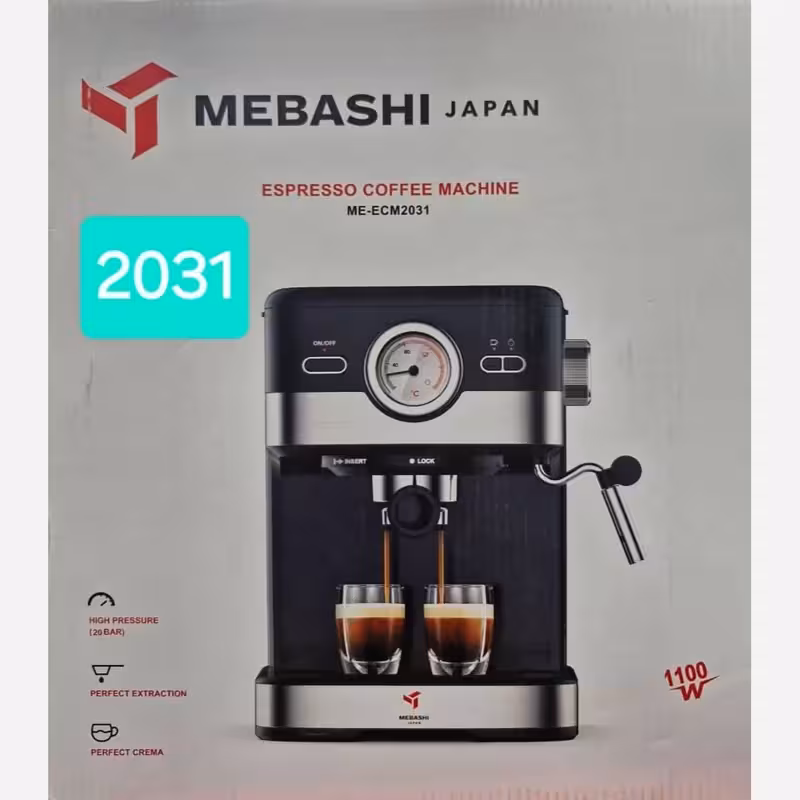 اسپرسو ساز مباشی مدل 2021 (پس کرایه)