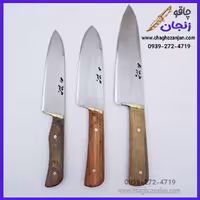 ست چاقو قصابی مدل راسته بره سلاخی ساخت زنجان دستساز