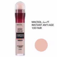کانسیلر مکسول ضد پیری شماره 130 Macsol INSTANT ANTI-AGE ERASER FAR130