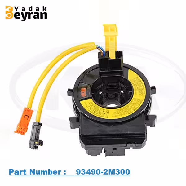 فنر ساعتی کیا اسپورتیج