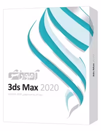 آموزش 3ds Max 2020 پرند