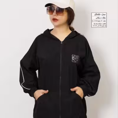 سوییشرت میکرو، بزرگ سایز تا 52 مدل شادگل - کد 5902