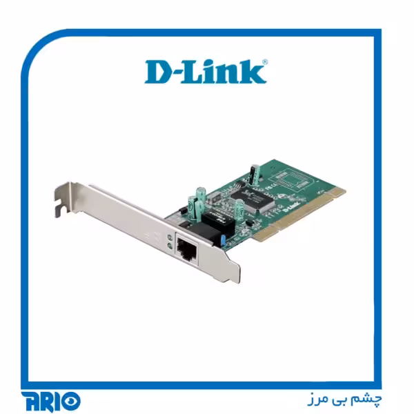 کارت شبکه دی-لینک DGE-528T