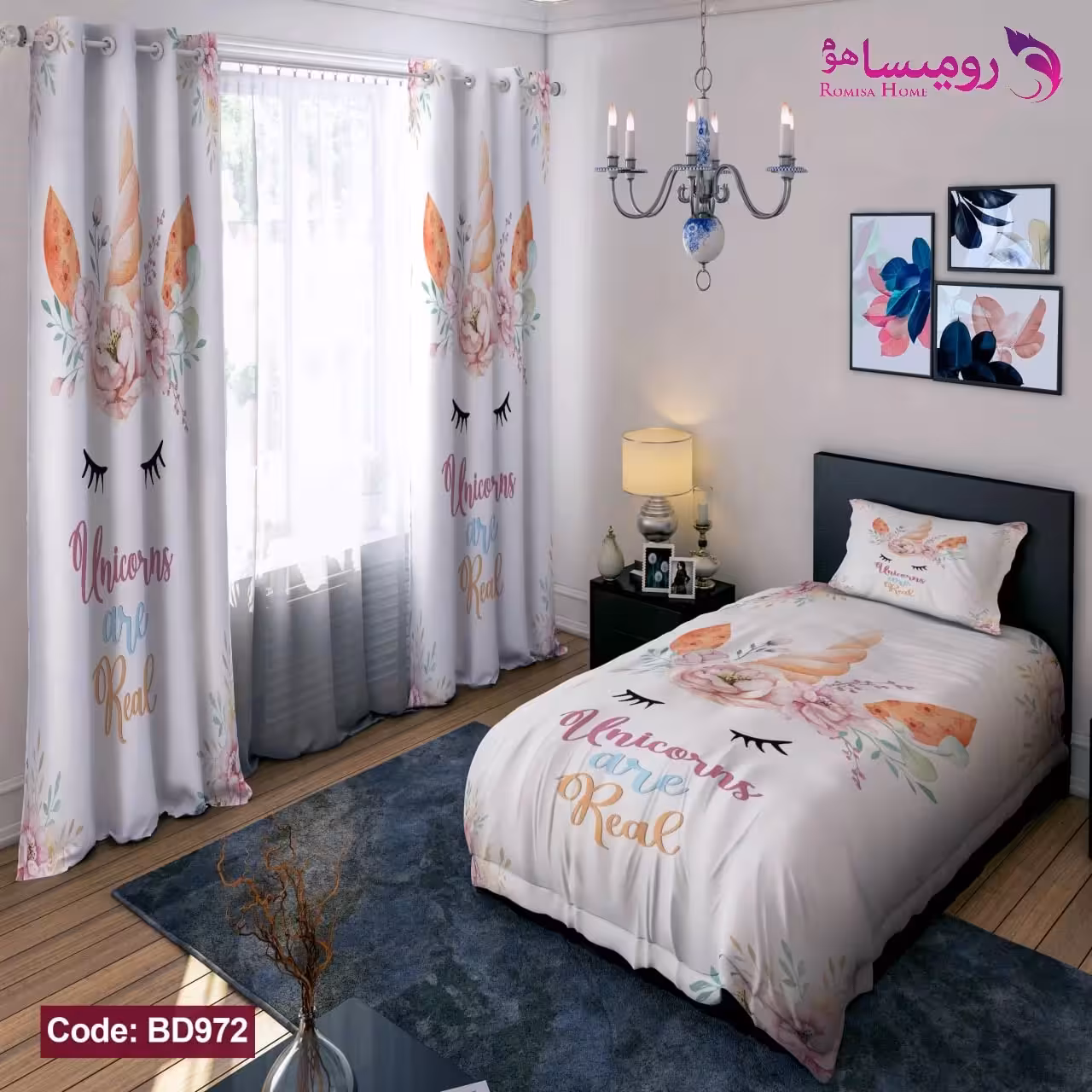 قیمت و خرید روتختی طرح تکشاخ یک نفره برند دکو کد BD972