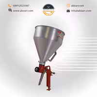 کنیتکس پاش کاسه فلزی  FR300 ساتر (( اقساط یک ساله ))