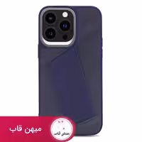 قاب Kajsa Elastic Hand Grip کجسا - کد (91491)