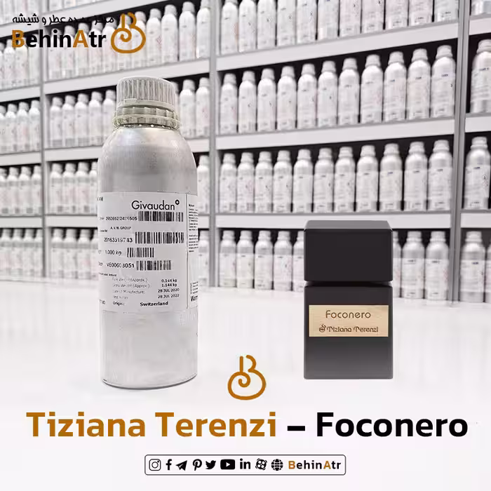 عطر فوکونرو – تیزیانا ترنزی