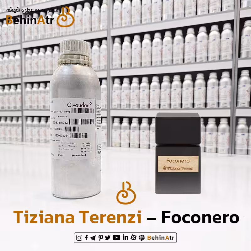 عطر فوکونرو – تیزیانا ترنزی