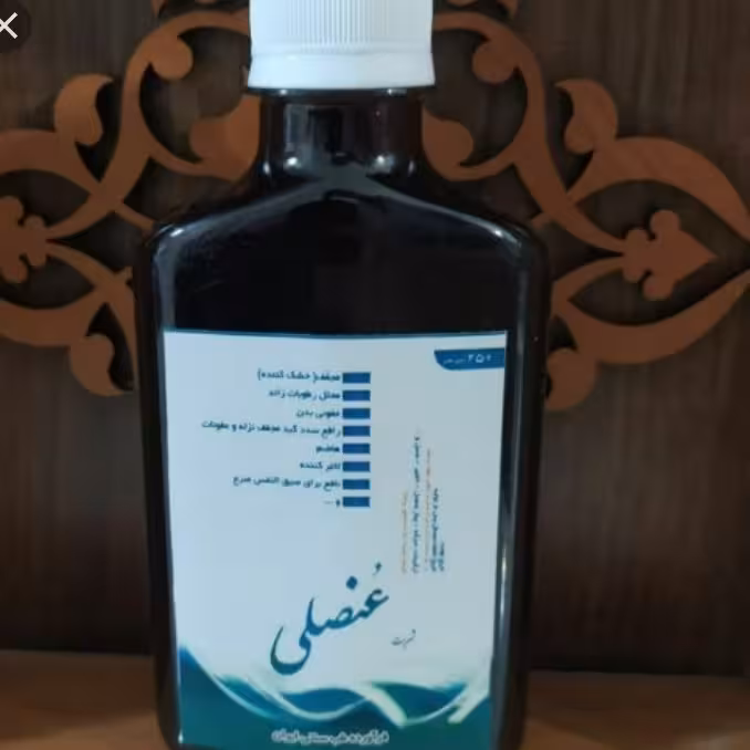 شربت عنصلی 2 قوطی 