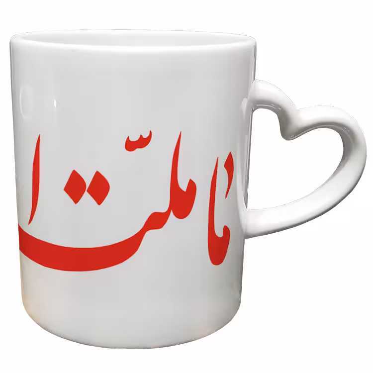 خرید ماگ-لیوان  دسته ساده  سردار سلیمانی کد 55