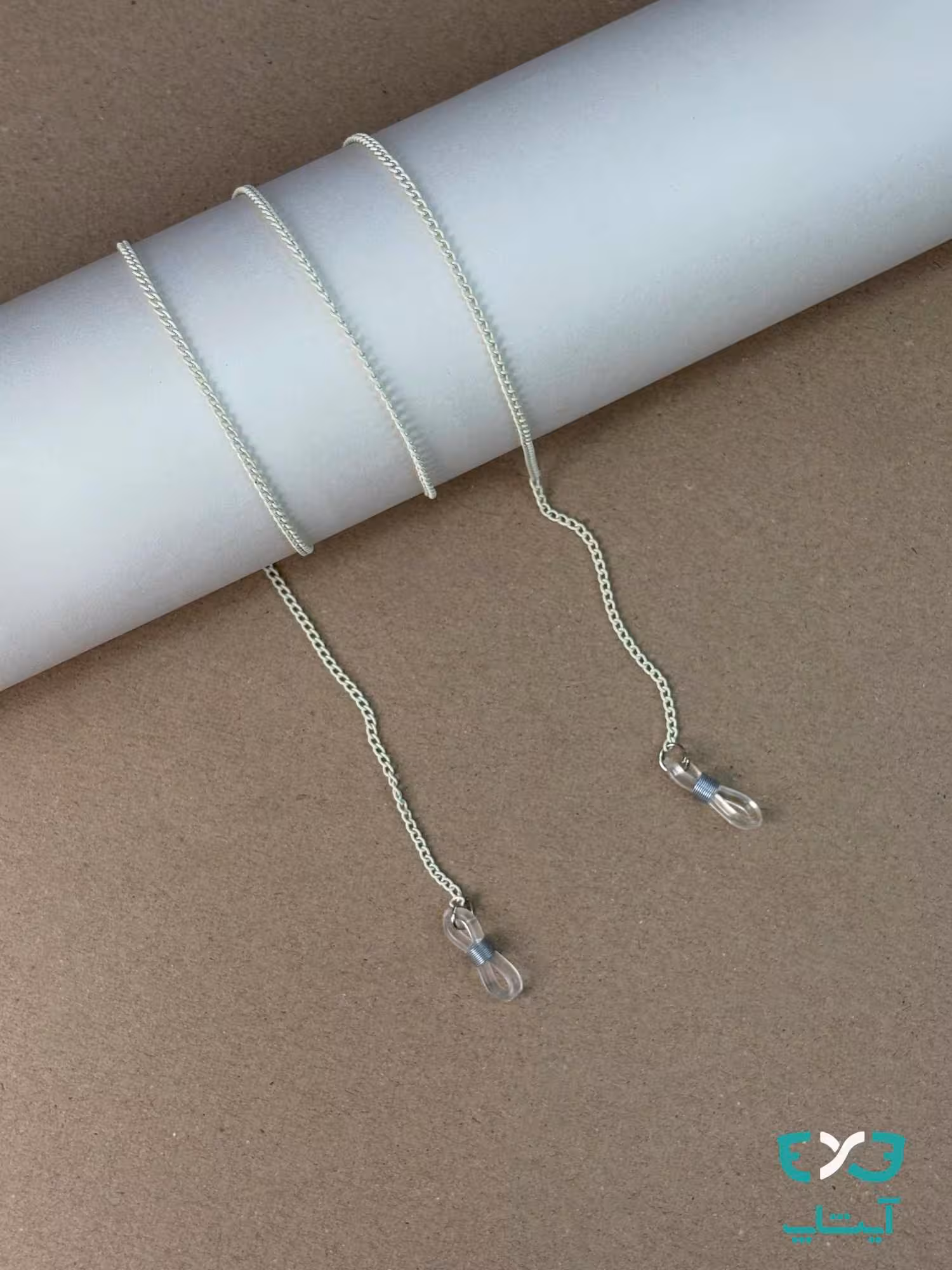 بند عینک زنجیر ساده کرمی