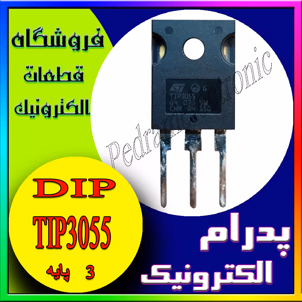 TIP3055 TO-247 ORG
