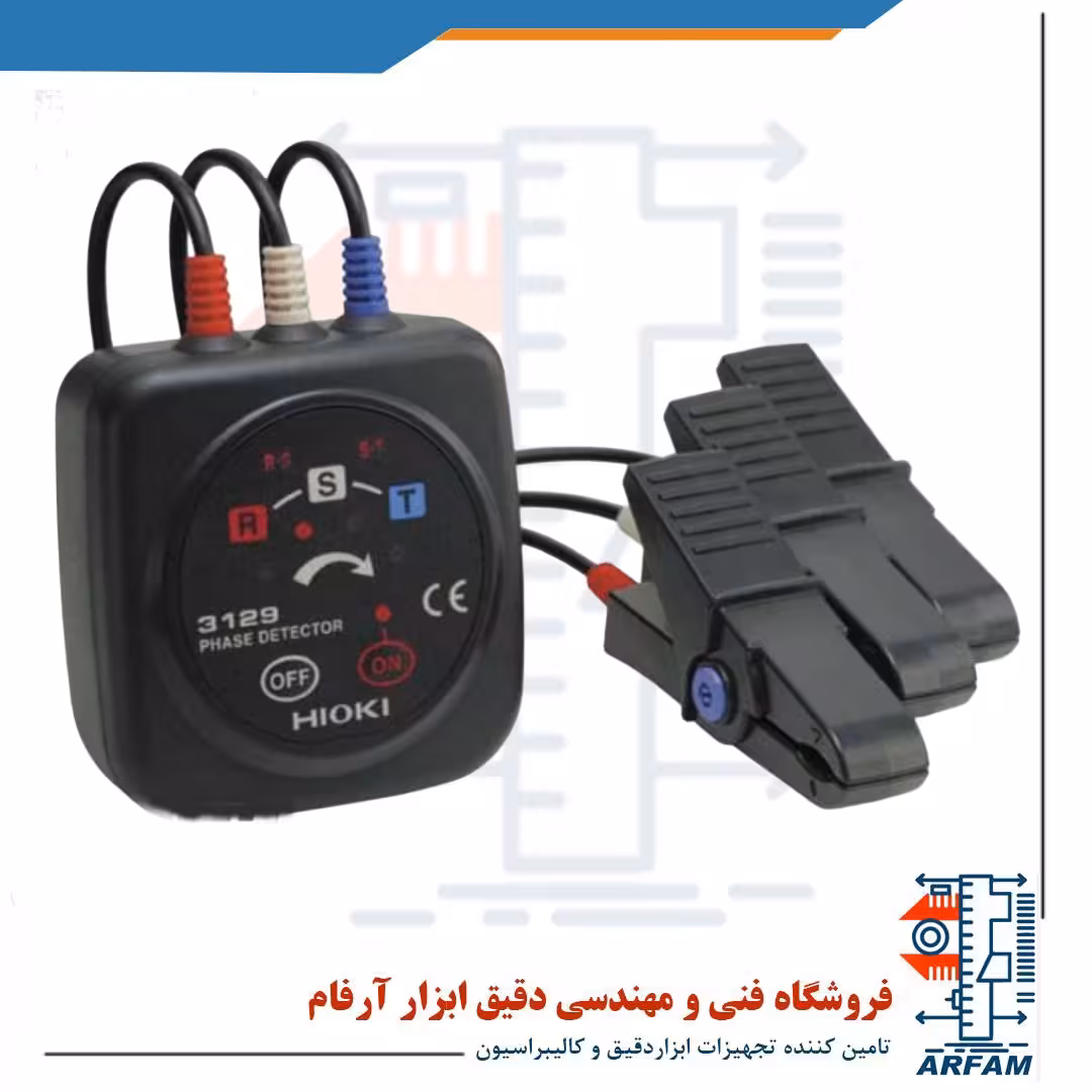 RST متر - توالی فاز HIOKI PD3129