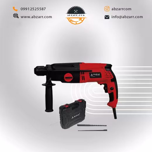 دریل بتن کن چرخشی 26 میلیمتر دور متغیر با کیف محک مدل HDM-26 (( اقساط یک ساله ))