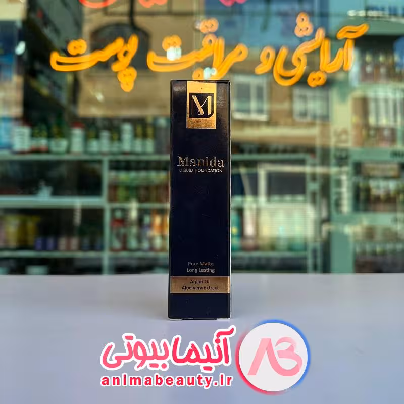کرم پودر مات شماره 201 حجم 35 میل Manida