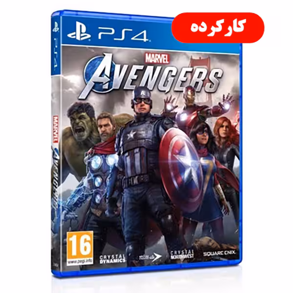 Marvel’s Avengers – R2 – PS4 – کارکرده
