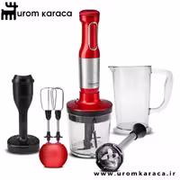 ربات آشپزخانه کاراجا Mastermaid Prosteel قرمز 2000 وات