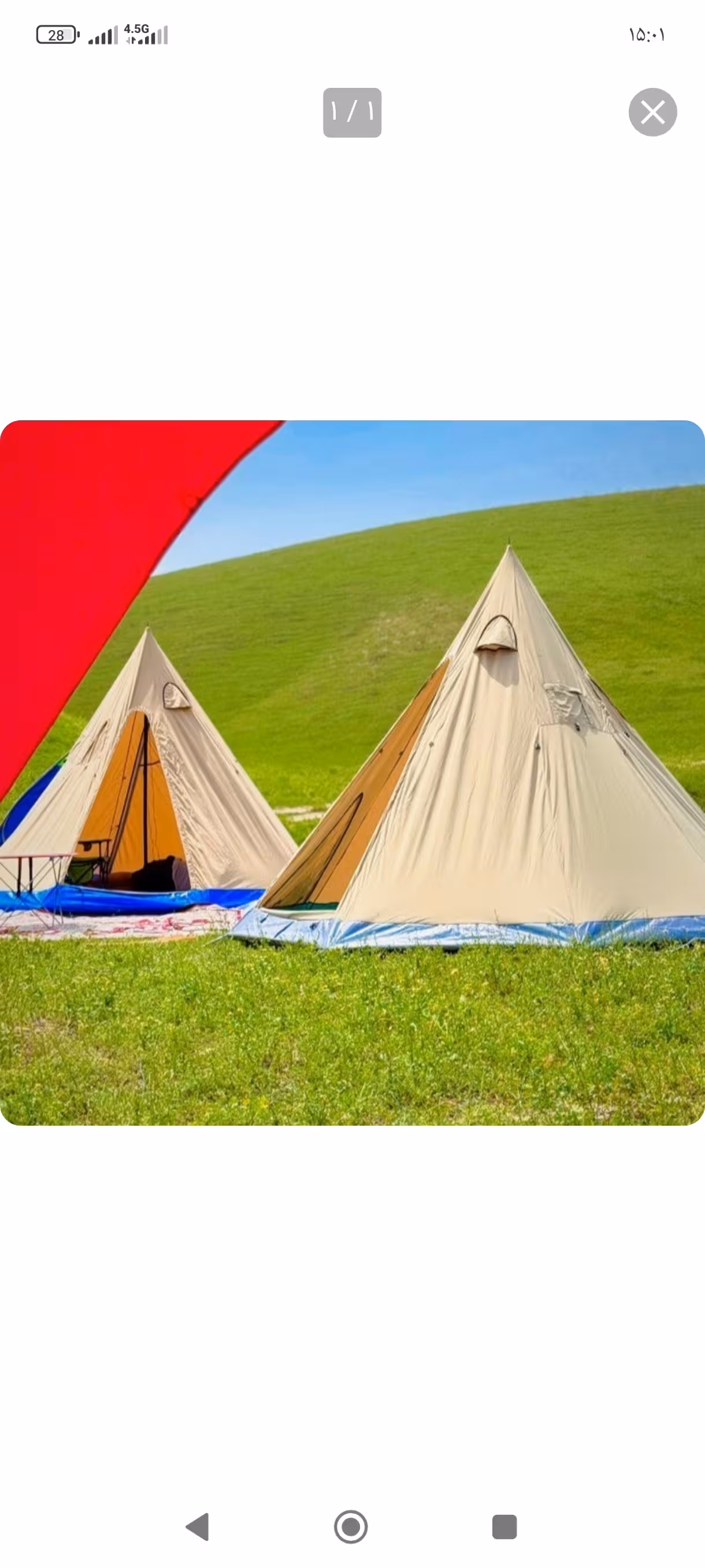 چادر کمپینگ سرخپوستی (Teepee) 8 نفره با پارچه گورتکس ضد آب