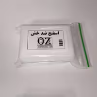 اسفنج خشگیر نانو شیراز