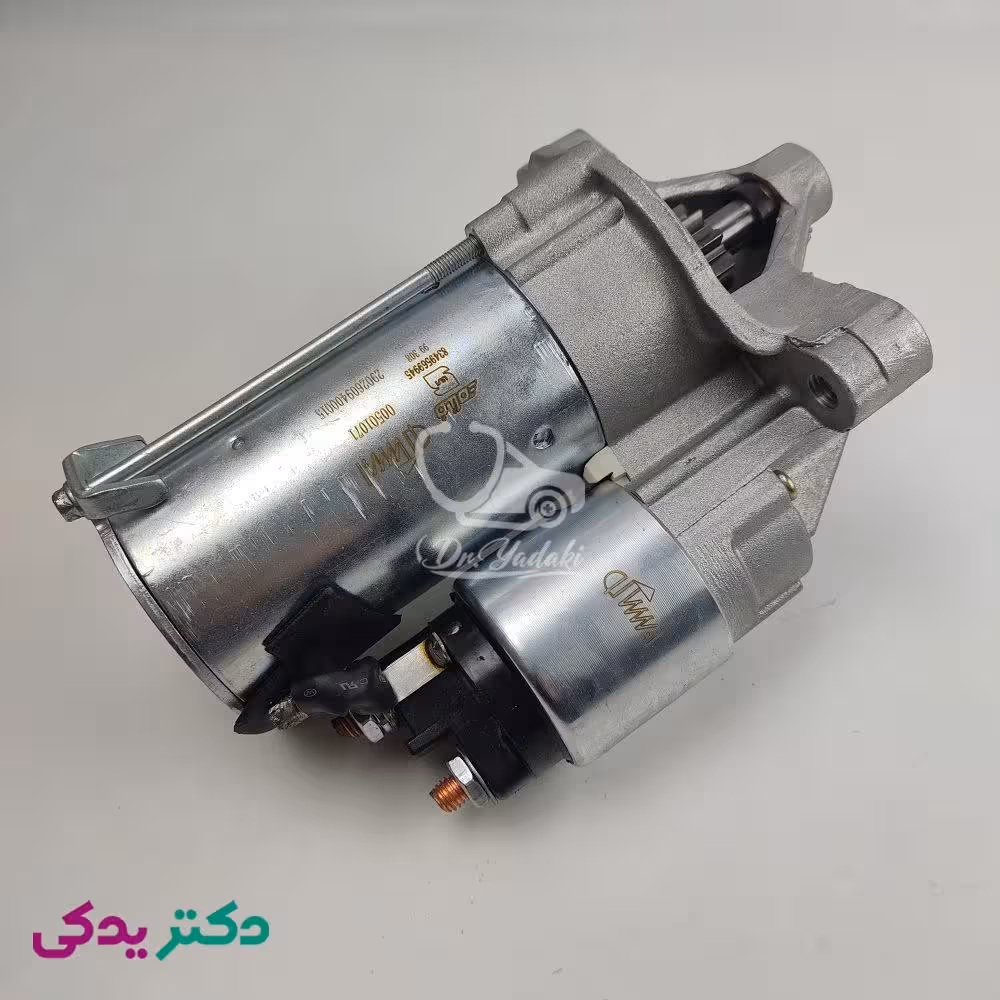 استارت پژو 405، پارس (پرشیا) و سمند شرکتی ایساکو اصل 0050103197