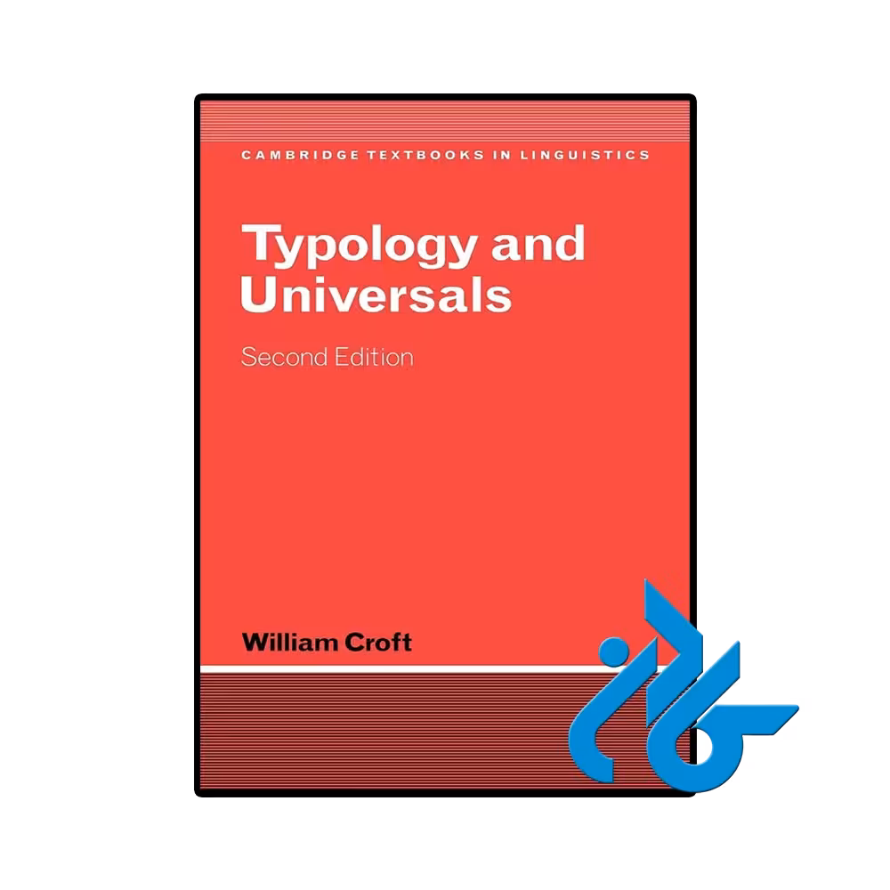 کتاب Typology and Universals 2nd