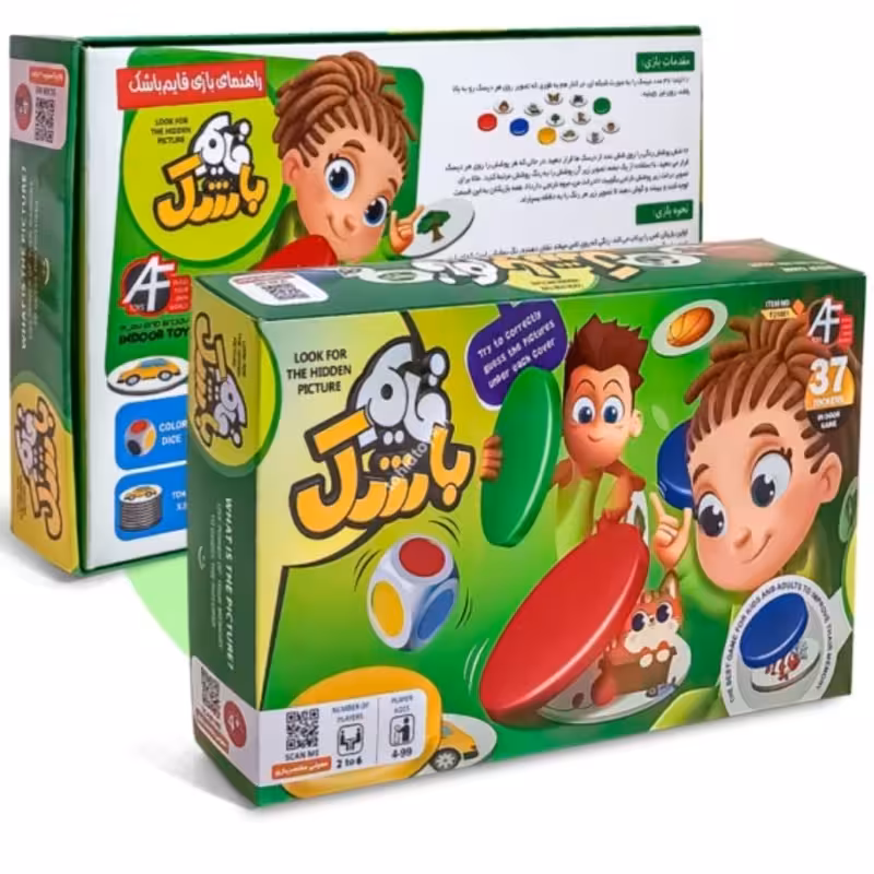 بازی فکری قایم باشک(پس کرایه)