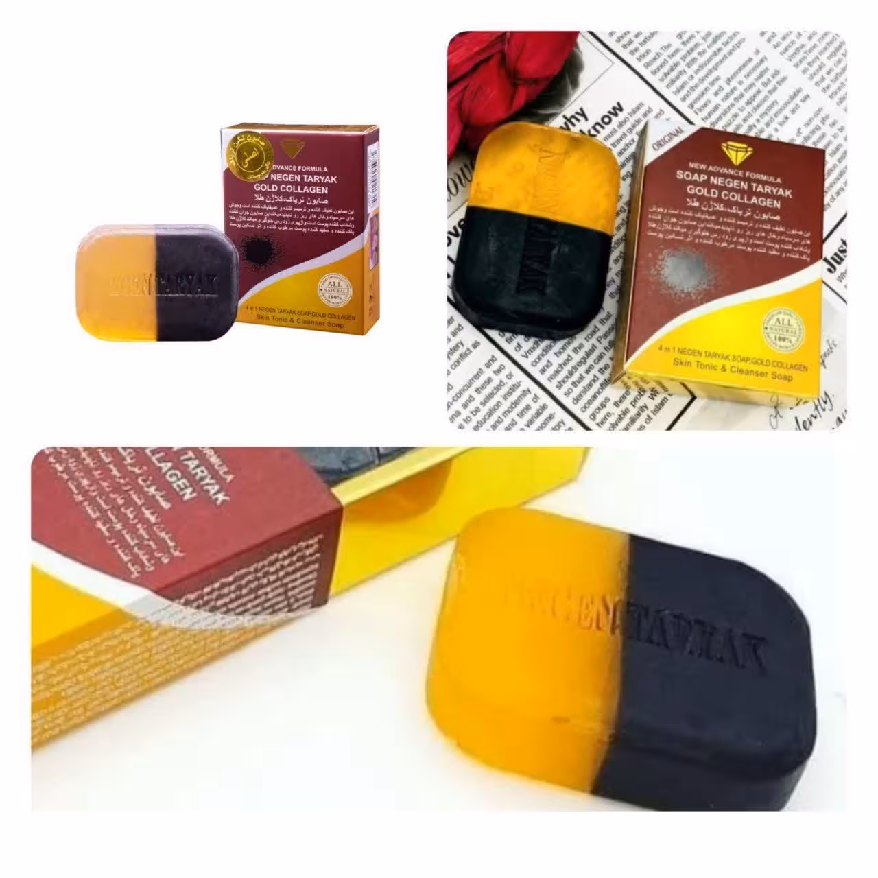 صابون کلاژن طلایی اصل