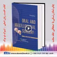 Oral and Maxillofacial Surgery : Volume 3, 3e