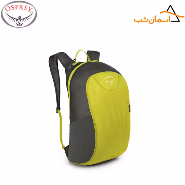 کوله پشتی اسپری الترالایت استاف