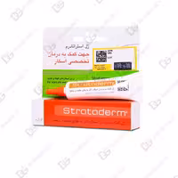 ژل استراتادرم ( 5 گرم ) ژل استراتادرم ( 5 گرم ) | دیجی فارماسی دیجی فارماسی