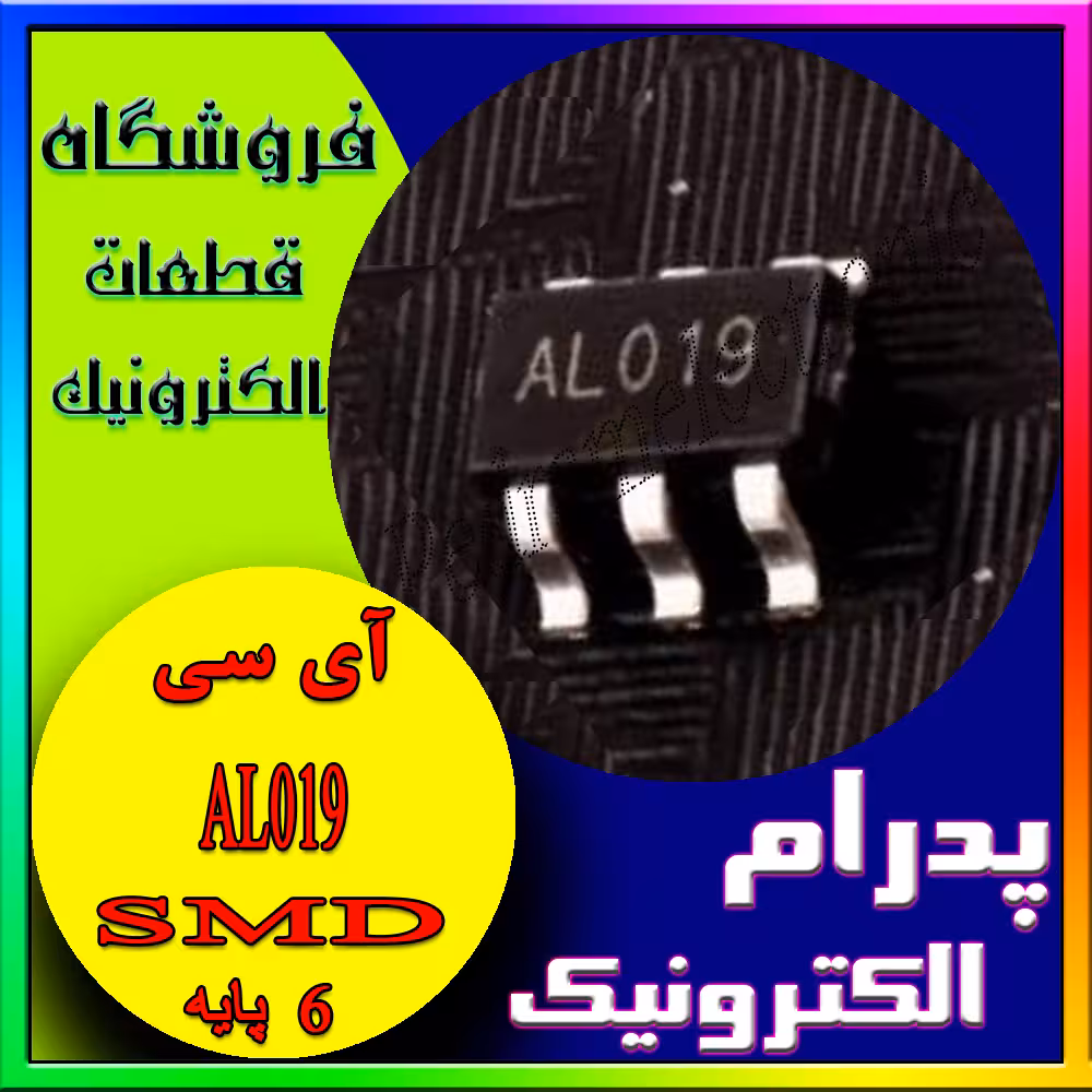 رگلاتور افزاینده-AL019-SD6271LR-G1 AL) SOT-23-6