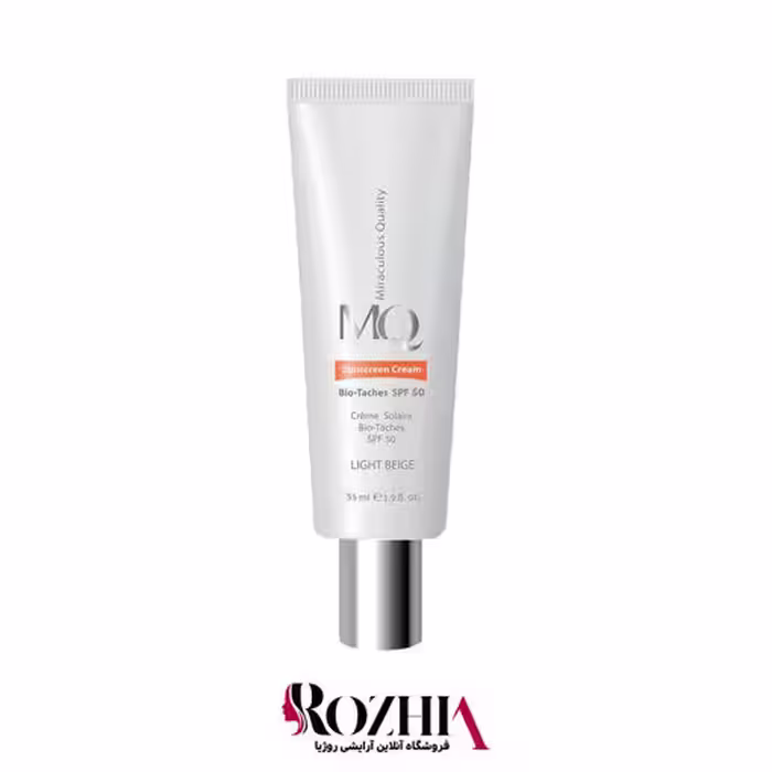 ضد آفتاب SPF 50 ام کیو مدل بایو تاچ لایت بژ