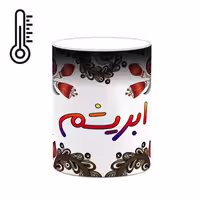 خرید ماگ-لیوان حرارتی   اسم ابریشم  سنتی گل و بته کد mgh43233