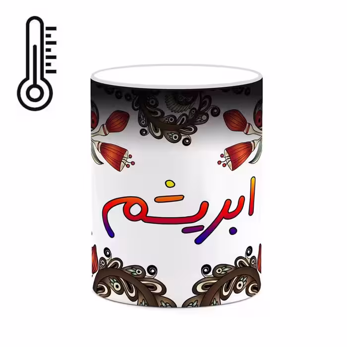 خرید ماگ-لیوان حرارتی   اسم ابریشم  سنتی گل و بته کد mgh43233