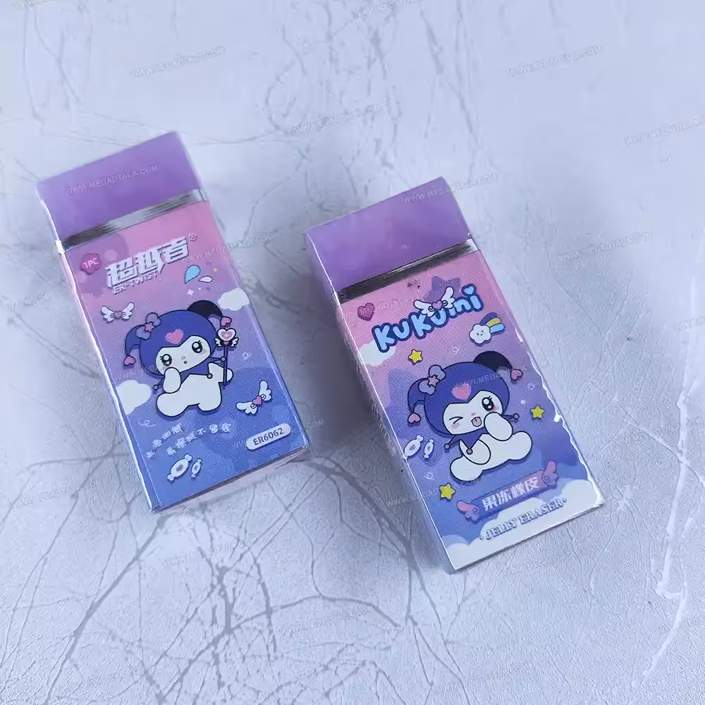 پاک کن کرومی