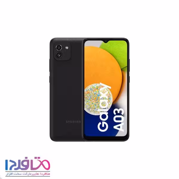 گوشی موبایل سامسونگ مدل Galaxy A03 Core ظرفیت 64GB دو سیم کارت
