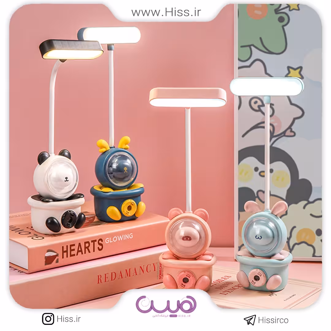 چراغ مطالعه فانتزی خرسی(رندوم)