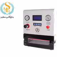 قیمت و خرید LAMINATOR SAFIR NEW - دستگاه تعويض گلس سفير فک کوتاه