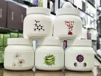 ماسک 500 گرمی هیدروژلی ژرمن