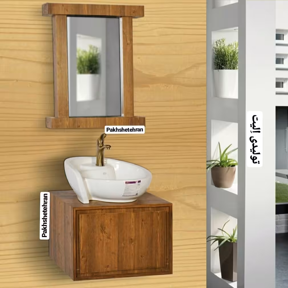 روشویی کابینت دار گلکسی چوب 70 سانت