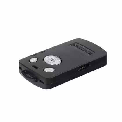 ریموت مونوپاد یانتنگ 1288