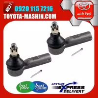 سیبک فرمان تویوتا کمری 2005-2006 انواع برندهای معتبر