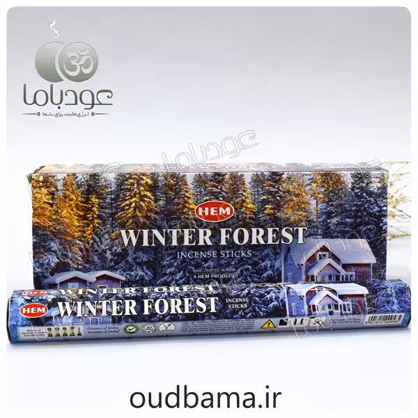 عود جنگل زمستانی WINTER FOREST ( هم HEM ) وینتر فورست