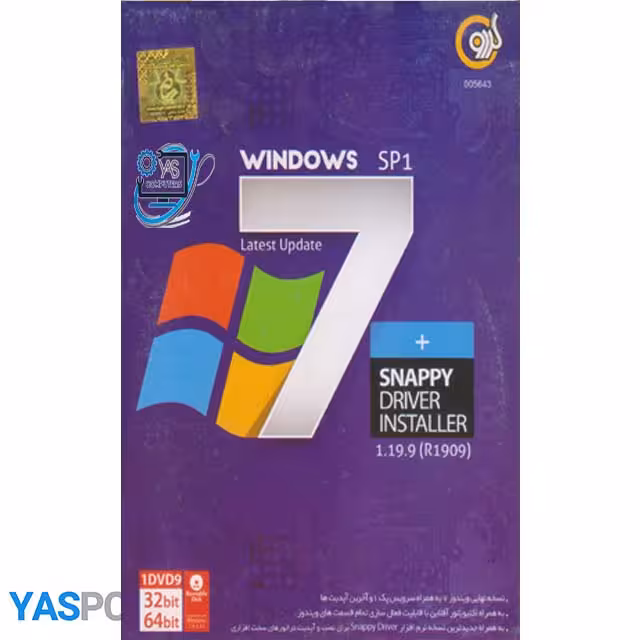 نرم افزار windows7 sp1