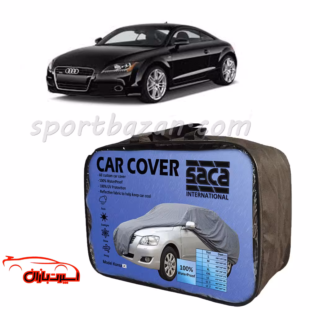 چادر آئودی کوپه TT برند ساکا SACA چهار فصل