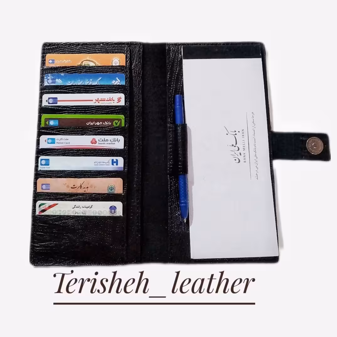 جلددسته چک چرم طبیعی 