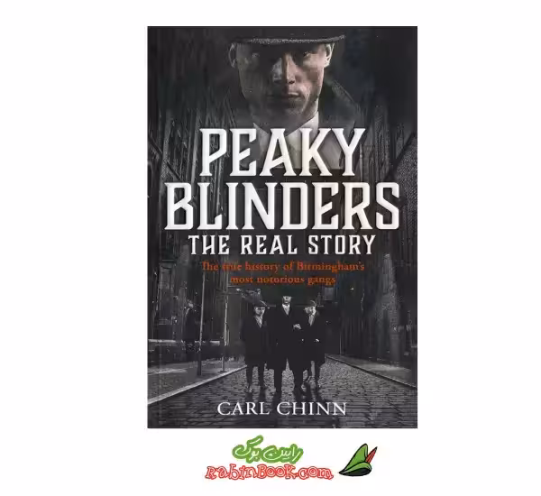 کتاب Peaky Blinders